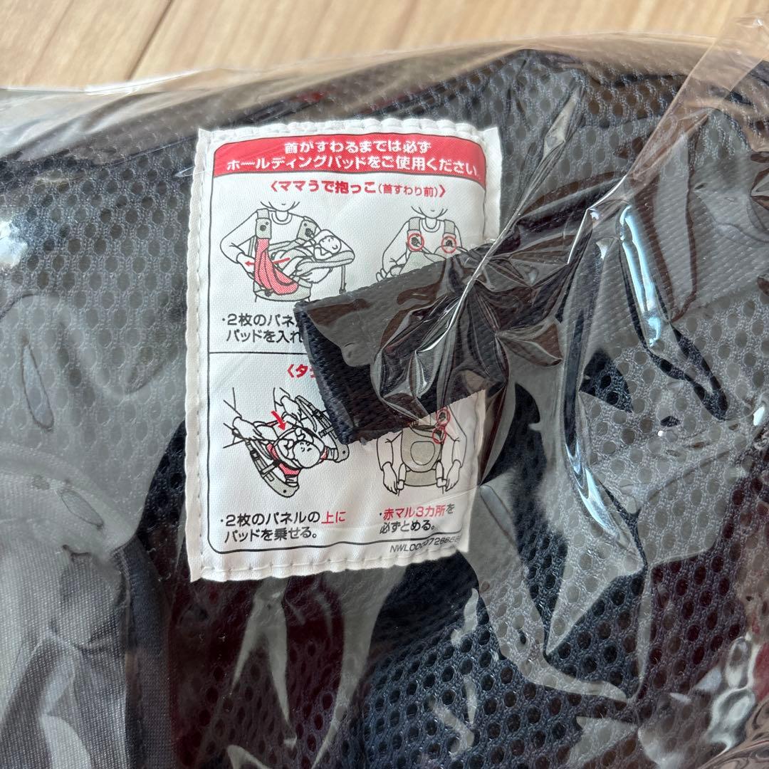 Aprica コアラ　メッシュプラス　ネイビースカイ