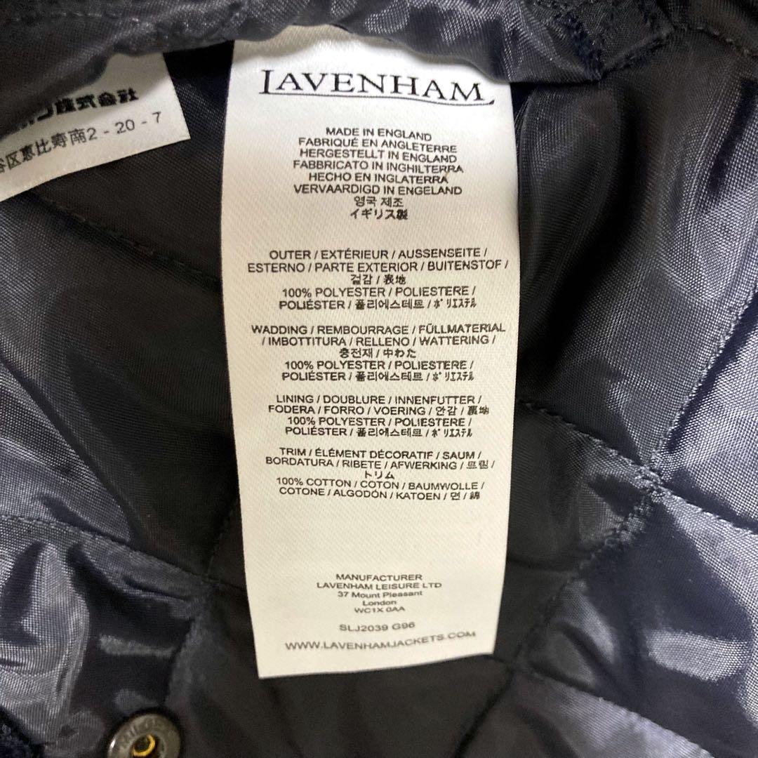 ✨極美品✨ LAVENHAM キルティングベスト ジレ ネイビー SIZE:38