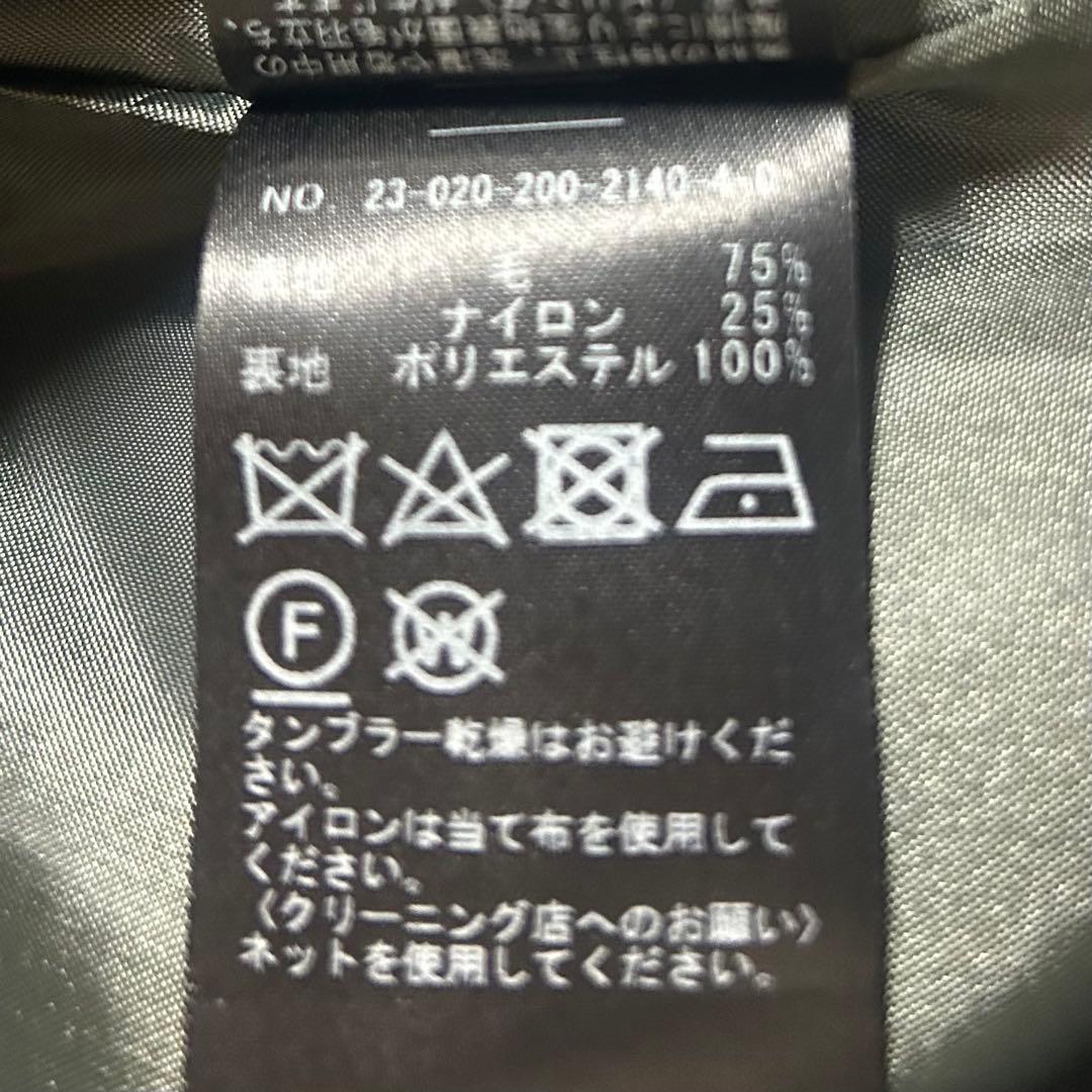 もぐ　Spick and Span モッサステンカラーショートコート