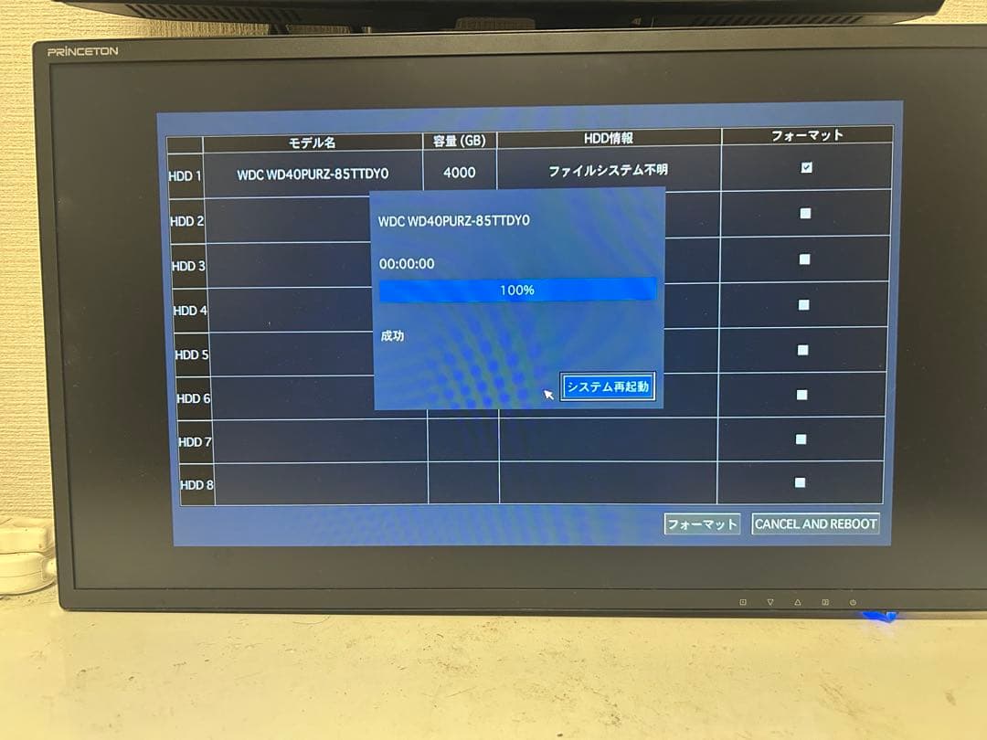 WD Purple 4TB HDD「WD40PURZ」2台セット