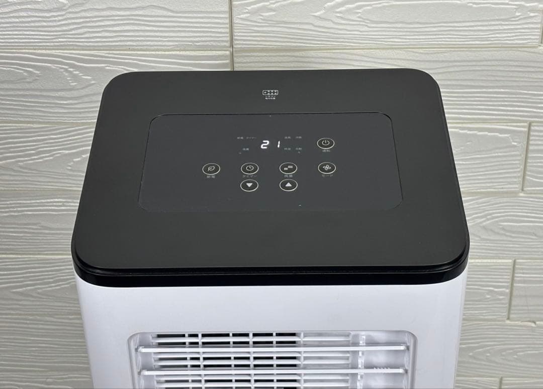 ⭐︎2024年製 暖房機能付きスポットエアコン SC-T2442 工事不要 移動式