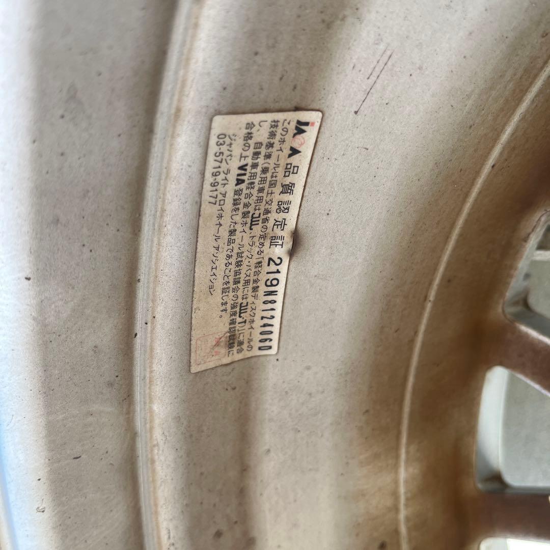 K-BREAK ケイ ブレイク リリス 16×5.5J+45 16インチ