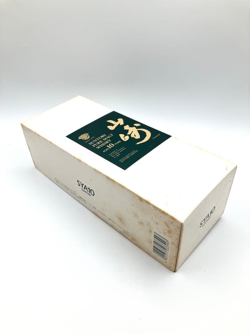 【未開栓】山崎10年 グリーンラベル ピュアモルト ウィスキー 旧 750ml