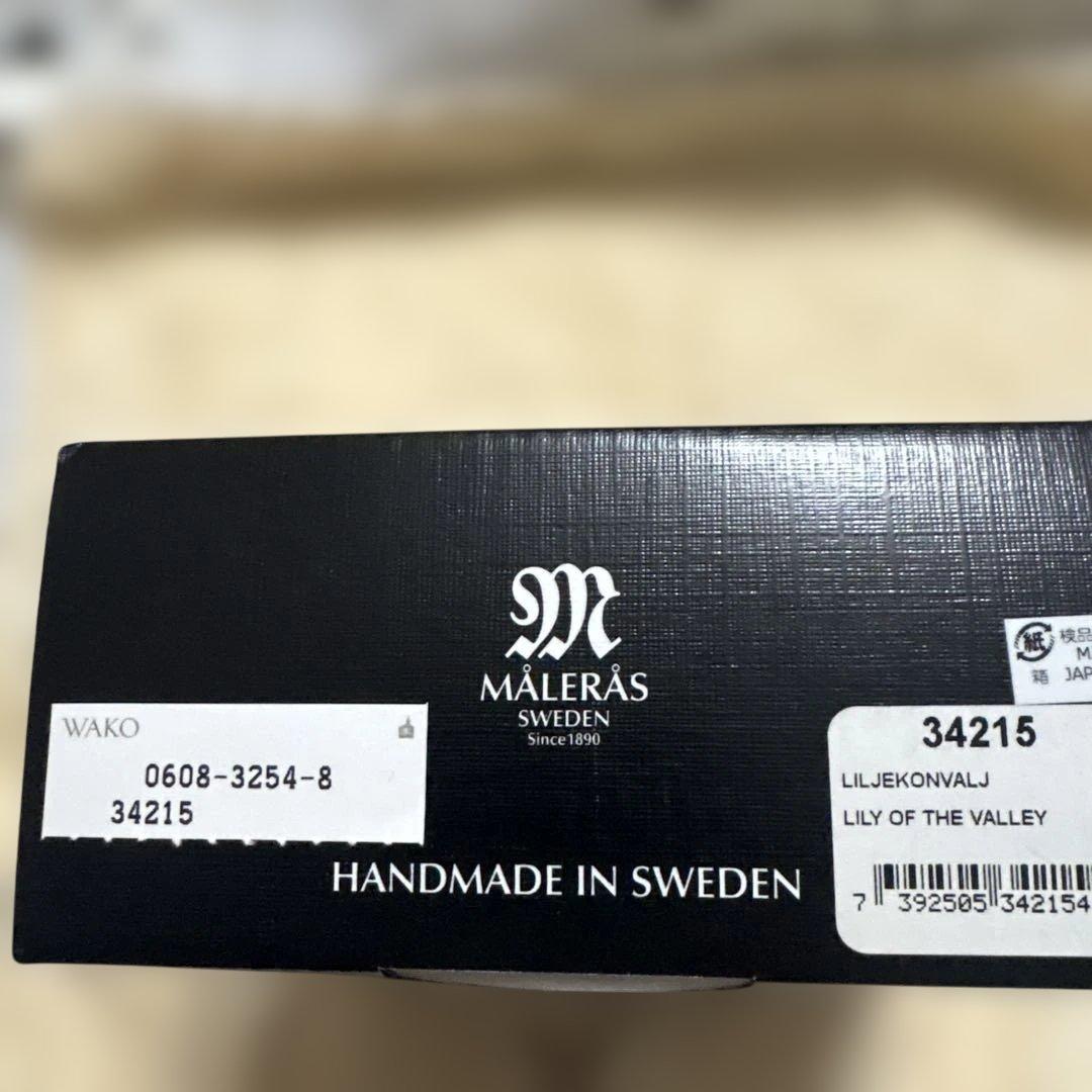 和光WAKO すずらん　ガラス