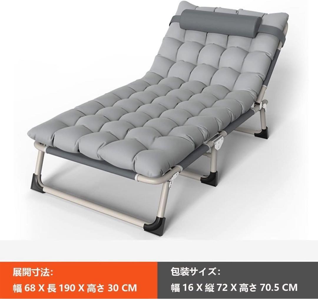 折りたたみベッド 簡易ベッド シングルベッド おりたたみべッド インストール不要