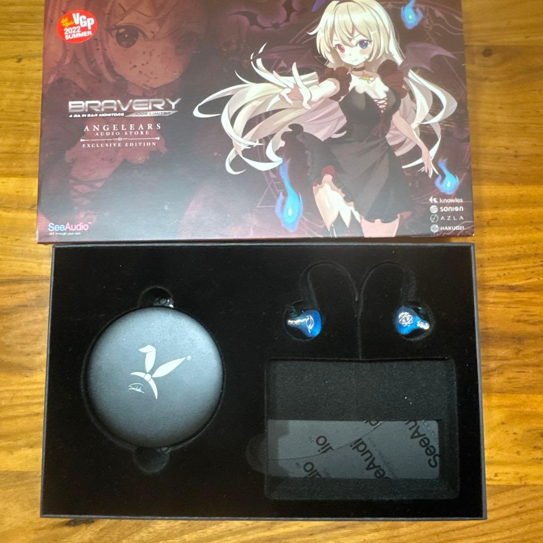 最終値下げ！SeeAudio Bravery AE リミテッド エディション 青