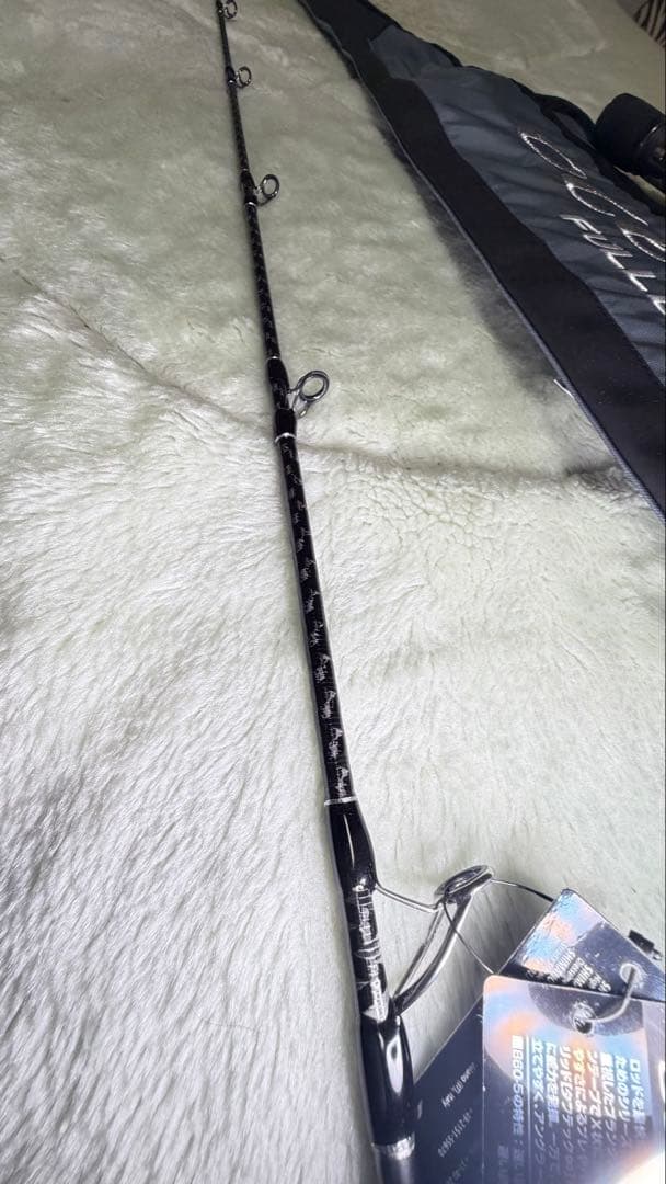 シマノ オシアジガー フルベンド B60-5 未使用新品❗️