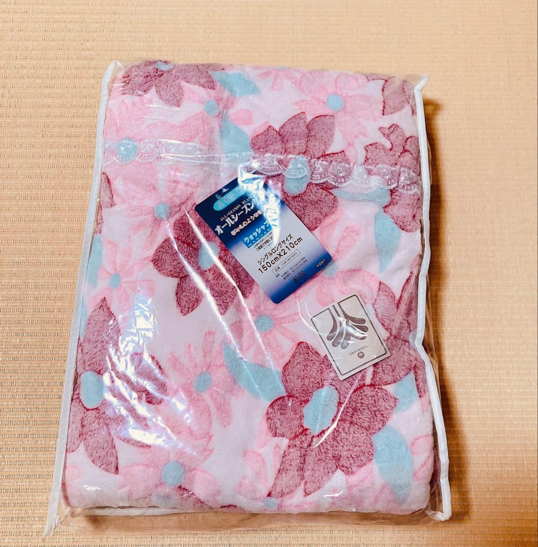 新品高品質羽毛掛ニューゴールドラベル 150cm x 210cm おまけ付き