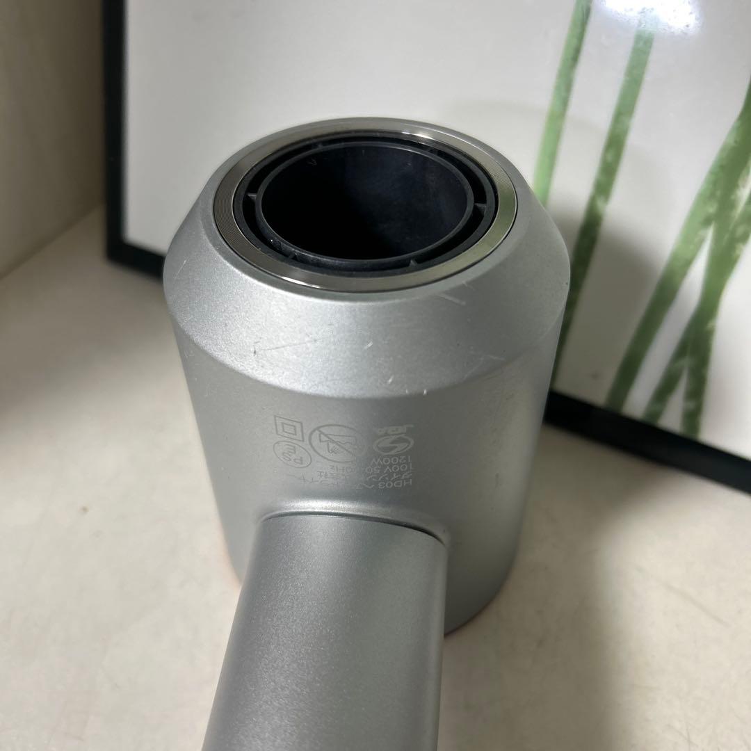 Dyson ダイソン ドライヤー HD03 動作確認済み