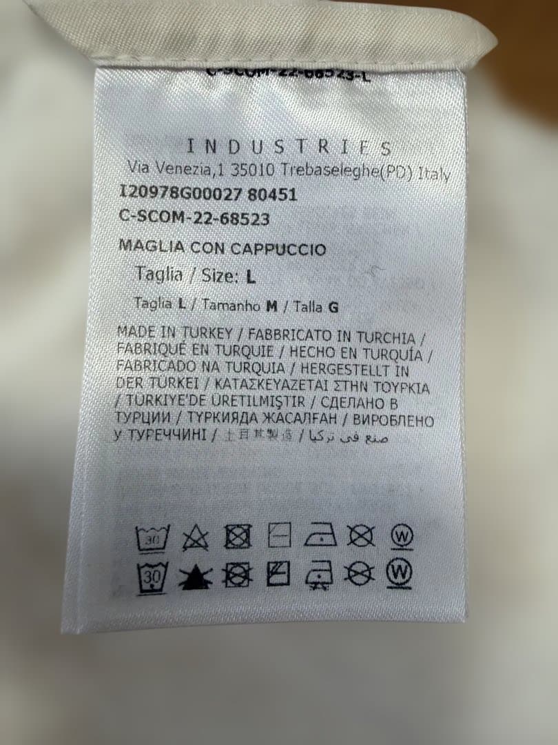 MONCLER モンクレール グルノーブル メンズ パーカー フーディ 白 L