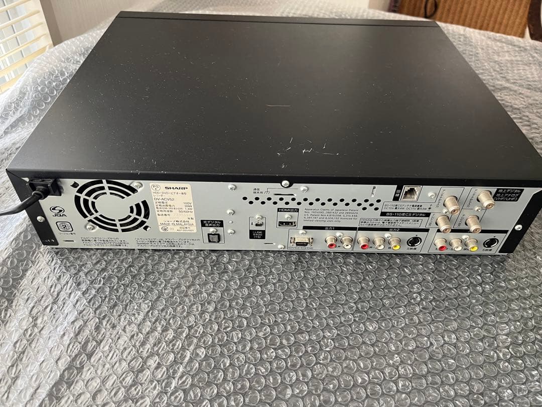 【SHARP ハードディスク・DVD・ビデオ一体型レコーダー】