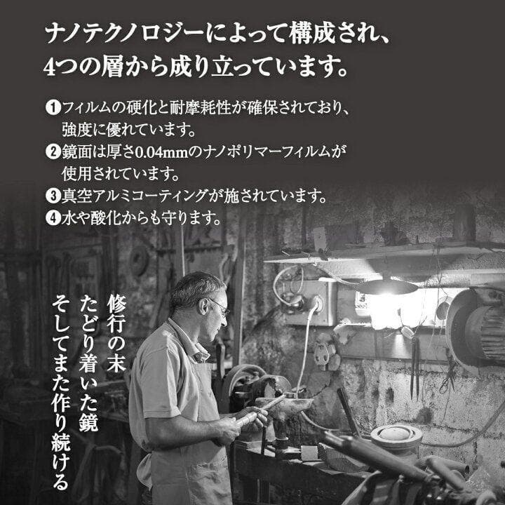 割れない鏡 ウォールミラー 壁掛け 姿見鏡 40×90cm ゴールド 1617