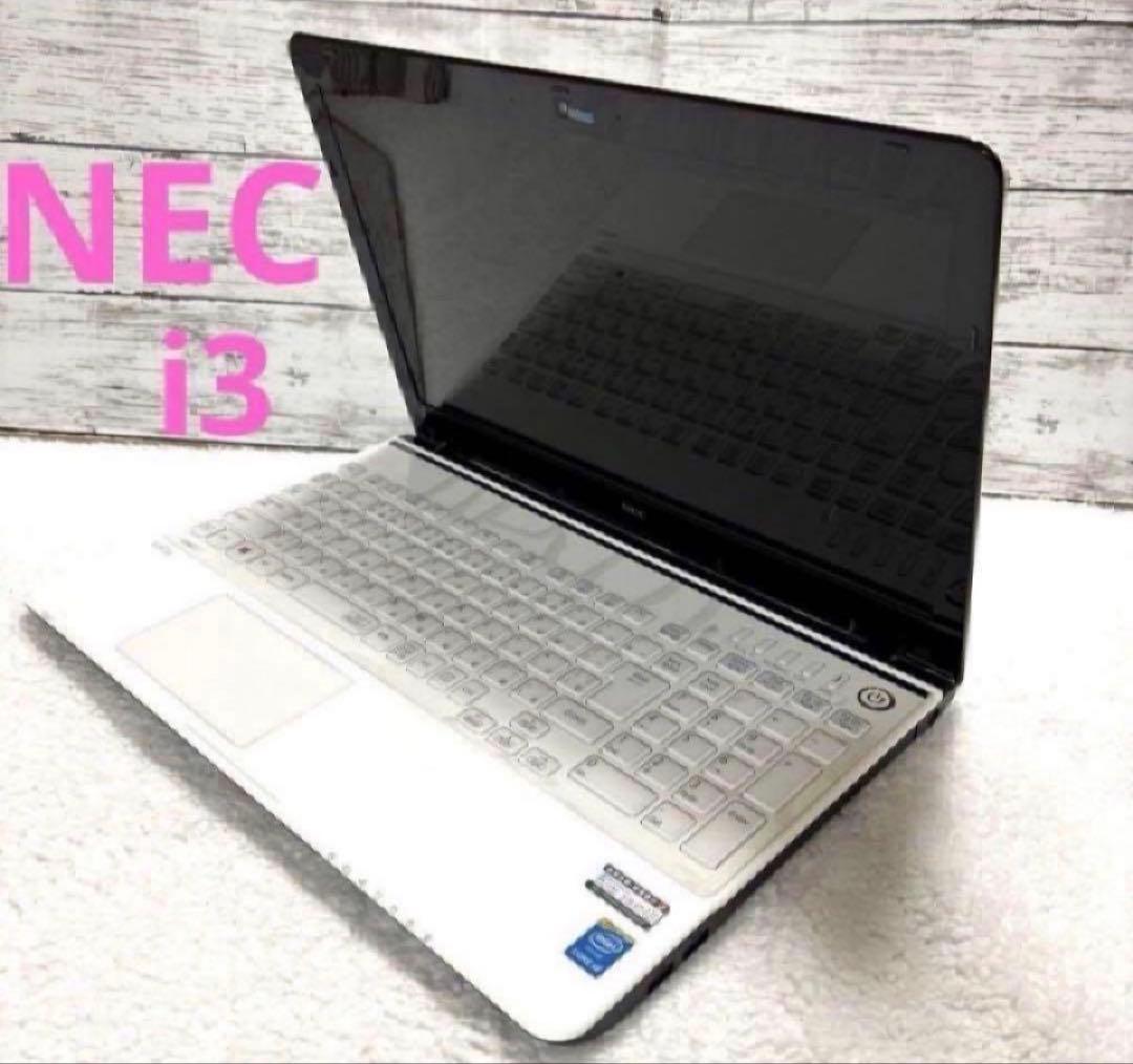 NEC PC-LS350TSW-J i3パソコン ホワイト 初期化済