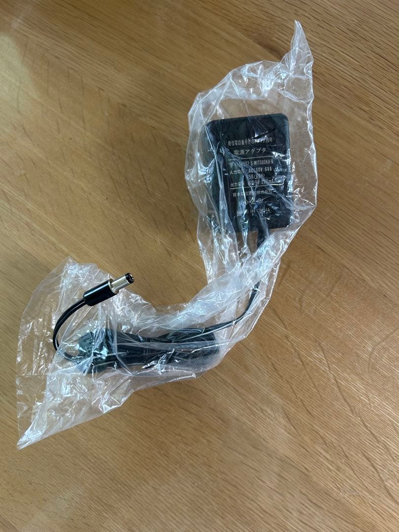 【専用】Mr. Christmas オルゴール16曲