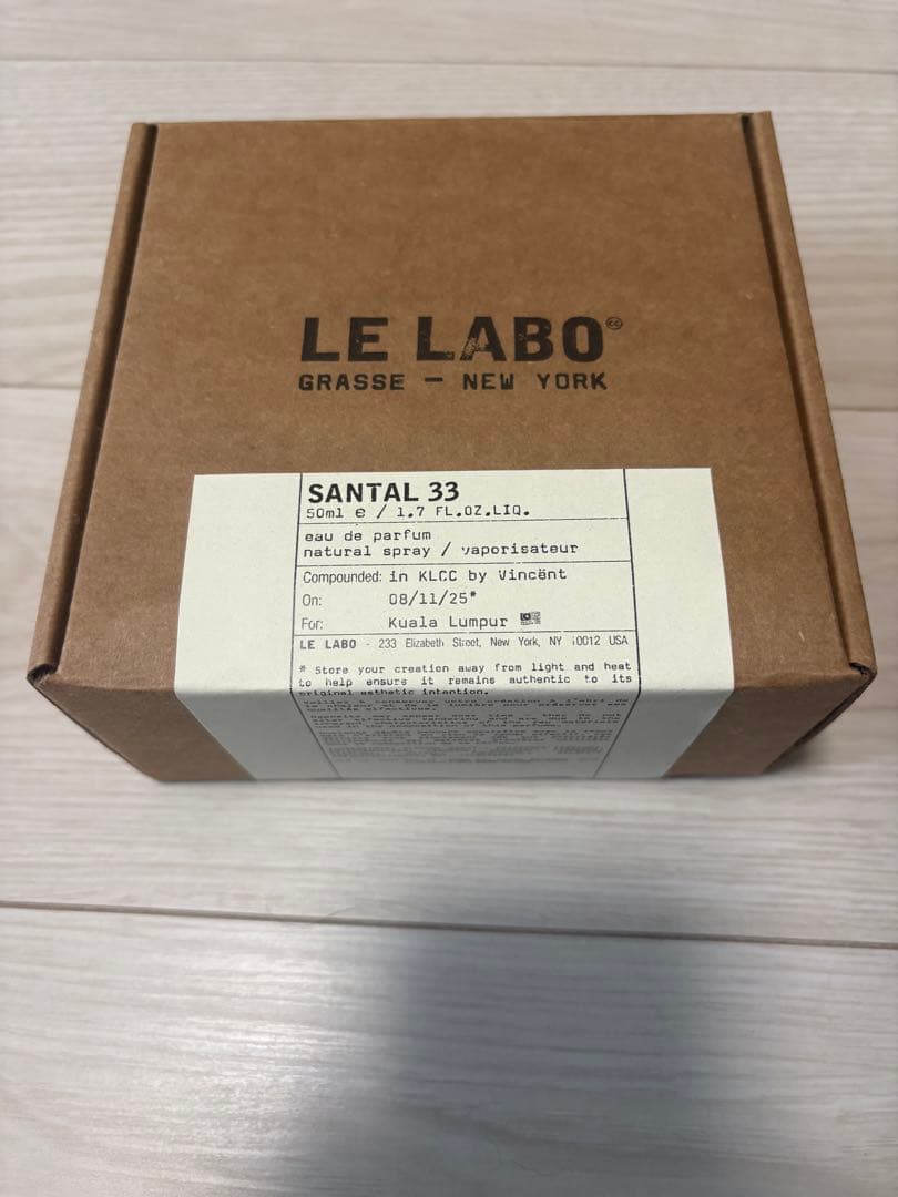 香水(ユニセックス) LE LABO SANTAL33 50ml