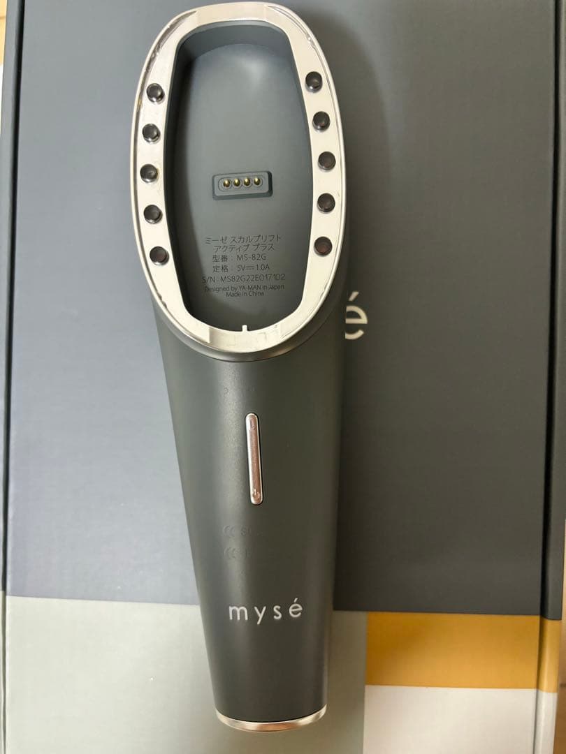 ヤーマン　mysé　ミーゼ　スカルプリフト アクティブ プラス MS-82G
