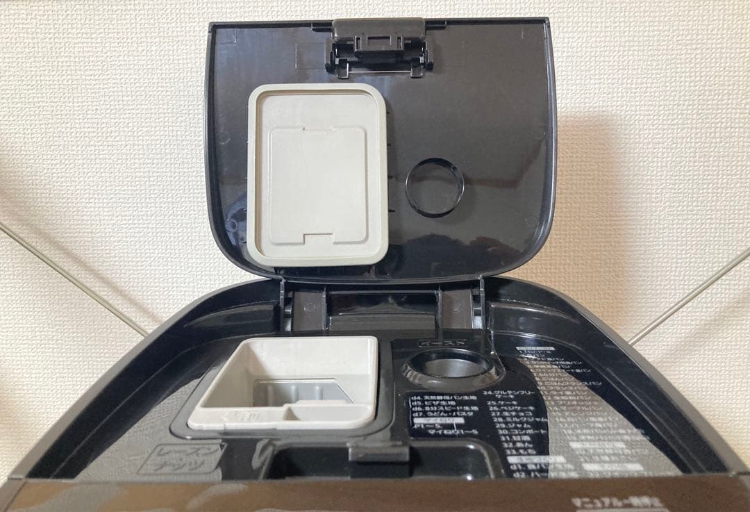 ☆美品！ Panasonic ホームベーカリー SD-MDX101 パナソニック