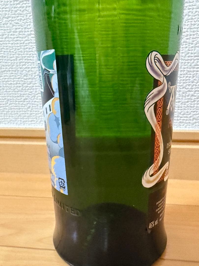 ウイスキー Ardbeg Heavy Vapours 700ml 46%