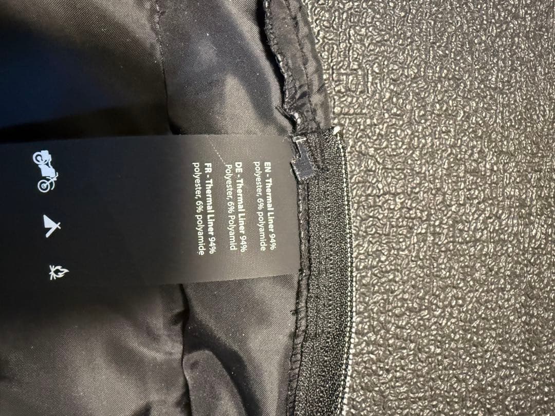 【はるかさん専用】 GORE-TEX Trousers Rambler パンツ