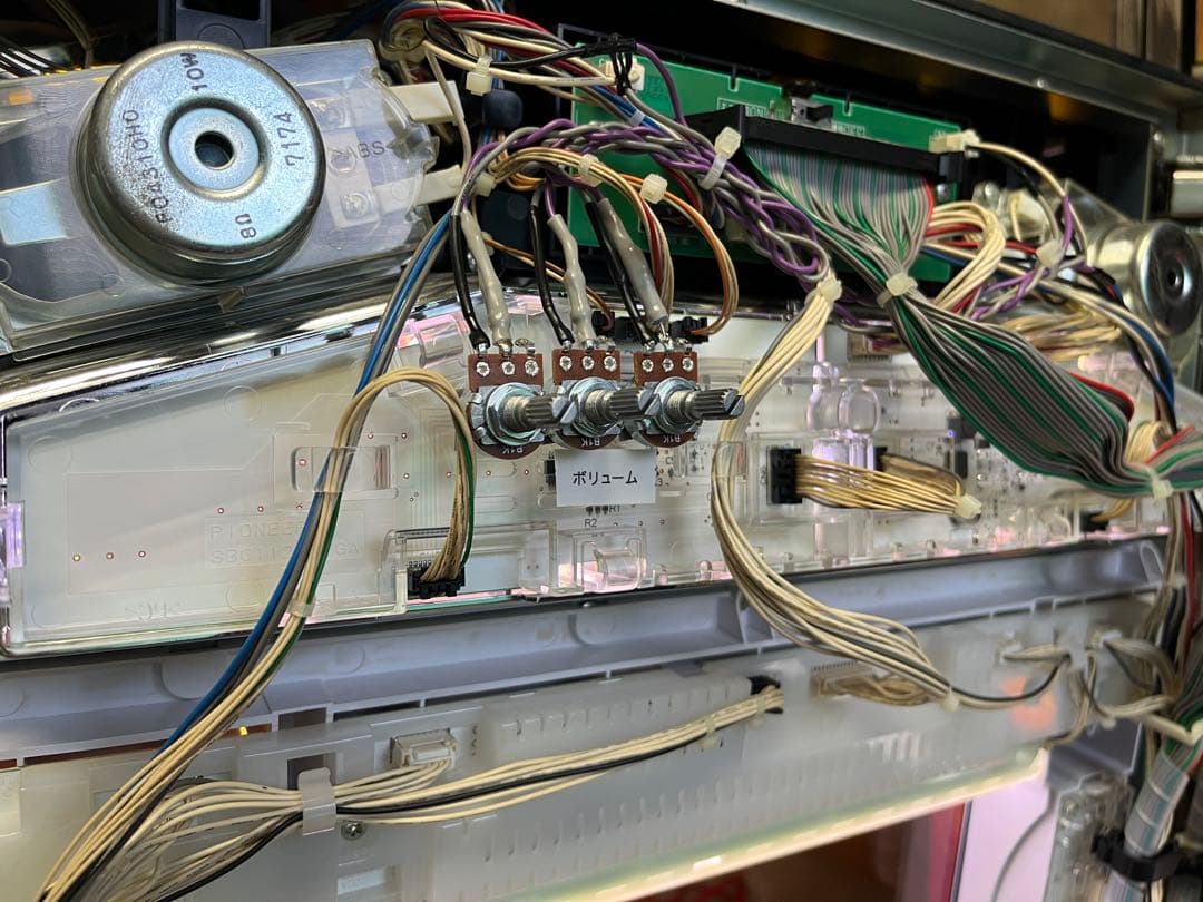 【自宅まで送料込み】グレートキングハナハナ-30 不要機仕様