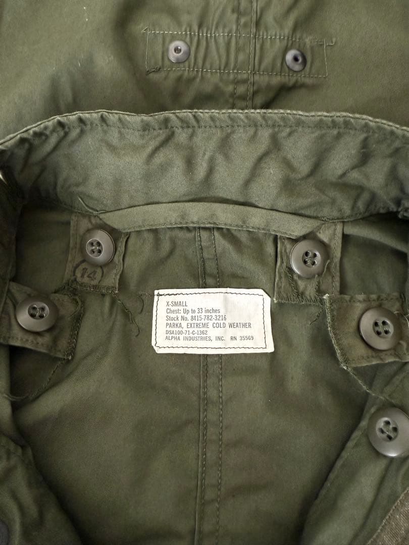 米軍実物 M-65 フィッシュテール フルセット XS 初期型 アルミジップ