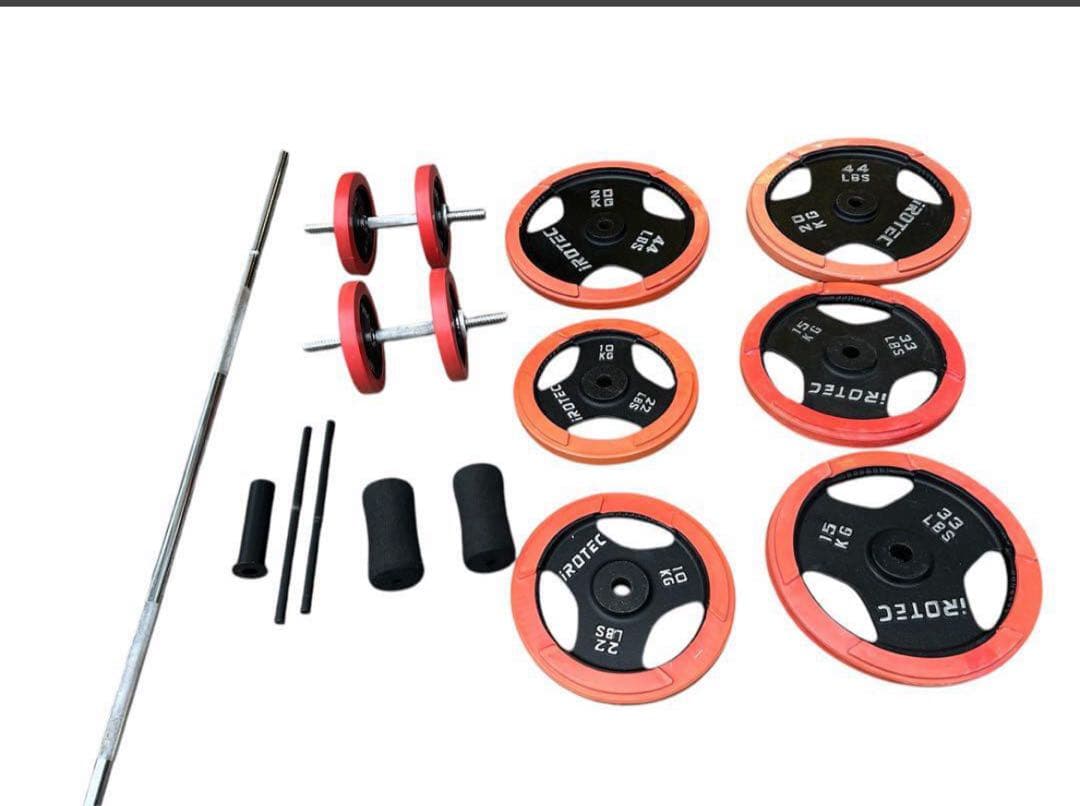 パワーラック　アイロテック