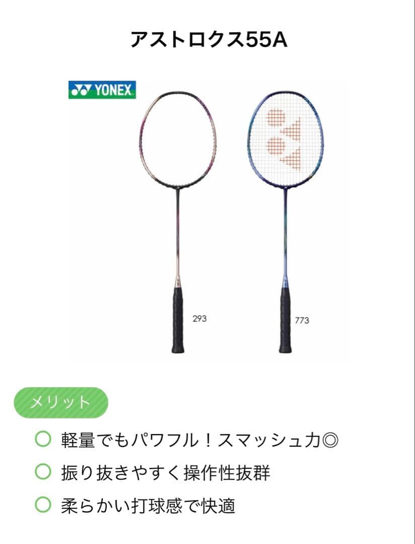 007さん専用