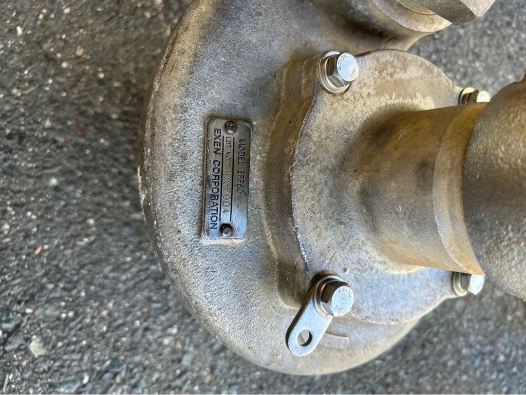 EXEN HVフレキポンプ・EFP フレキバイブ用　エンジン　セット