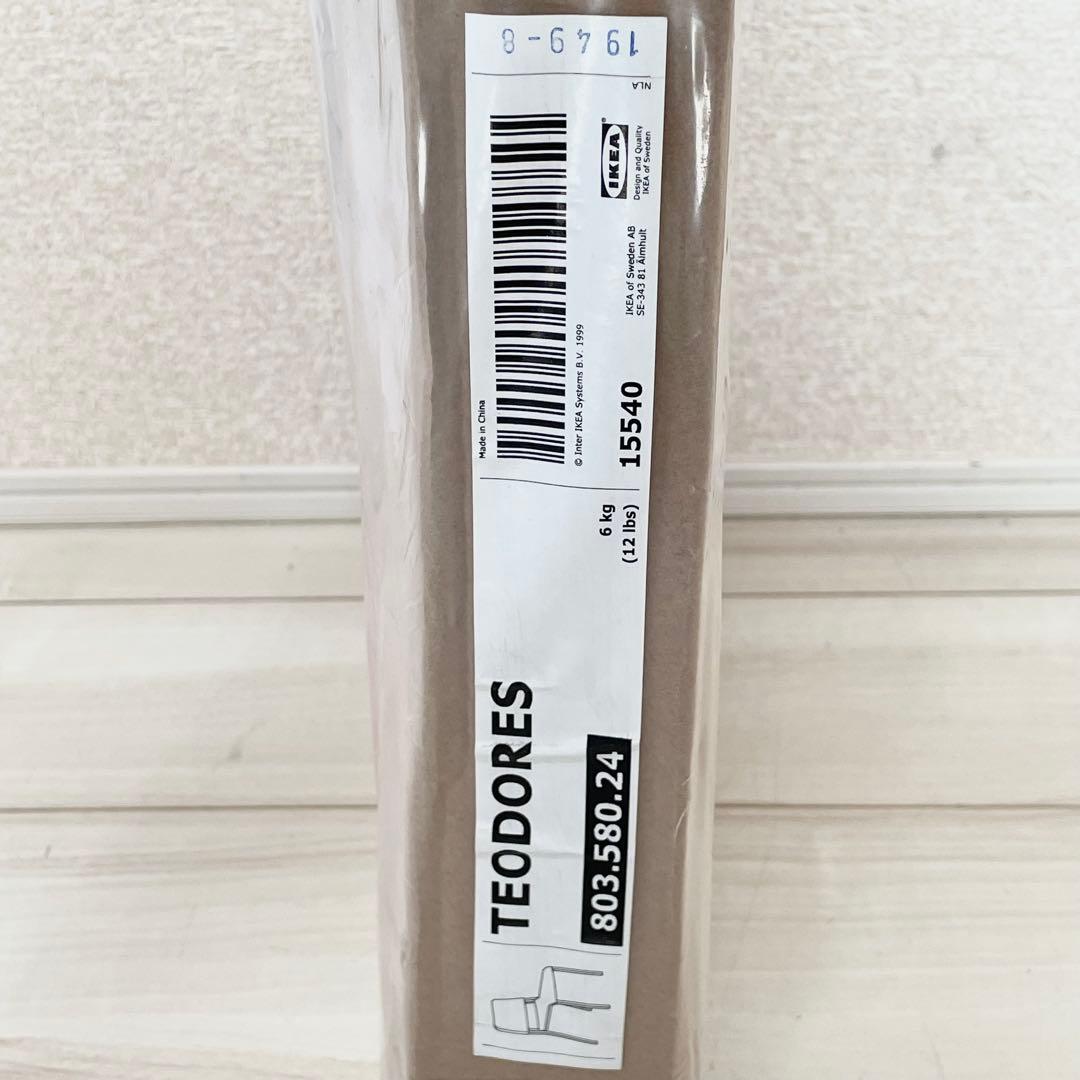 【未使用】IKEA TEODORES テオドレス　オレンジ　ダイニングチェア2脚