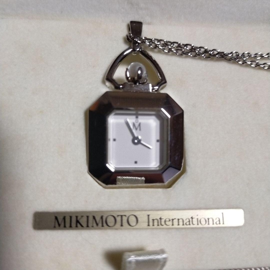 MIKIMOTO　INTERNATIONAL　ペンダントウォッチ　シルバー
