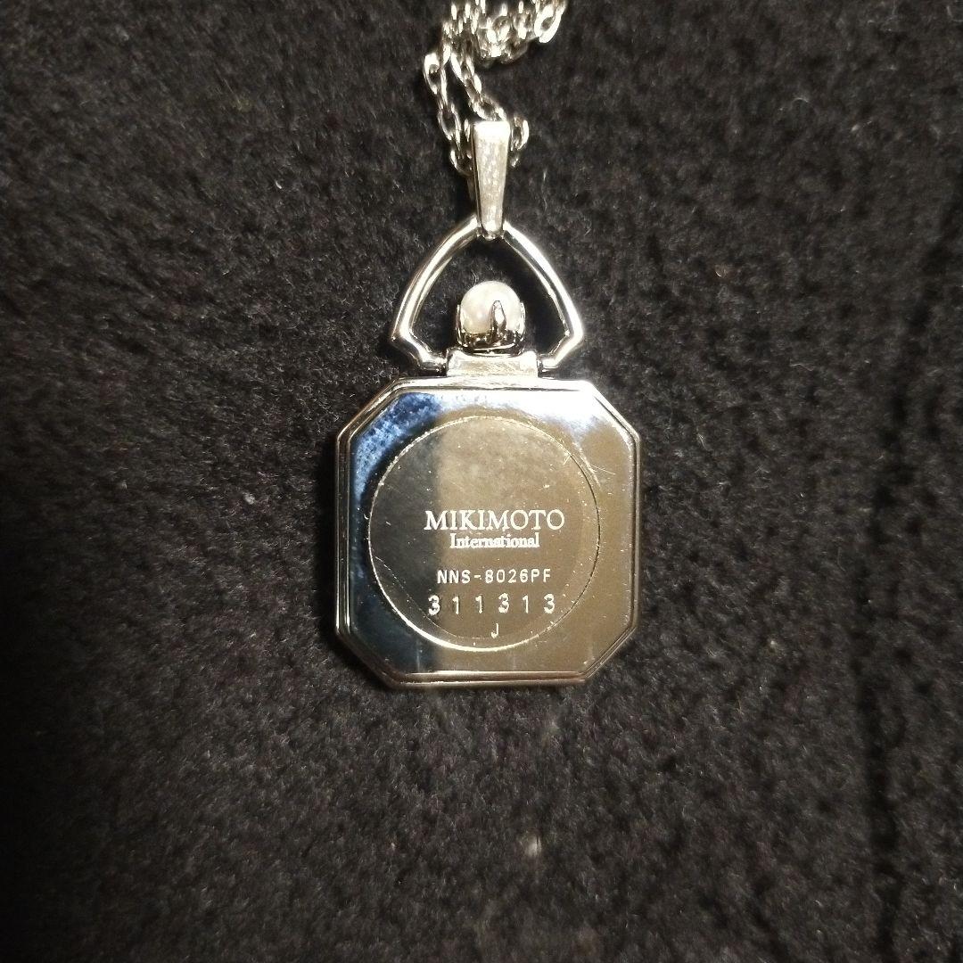 MIKIMOTO　INTERNATIONAL　ペンダントウォッチ　シルバー
