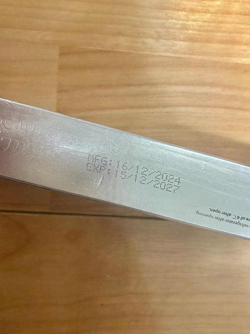 ローマピンク アフタークリームシルバー