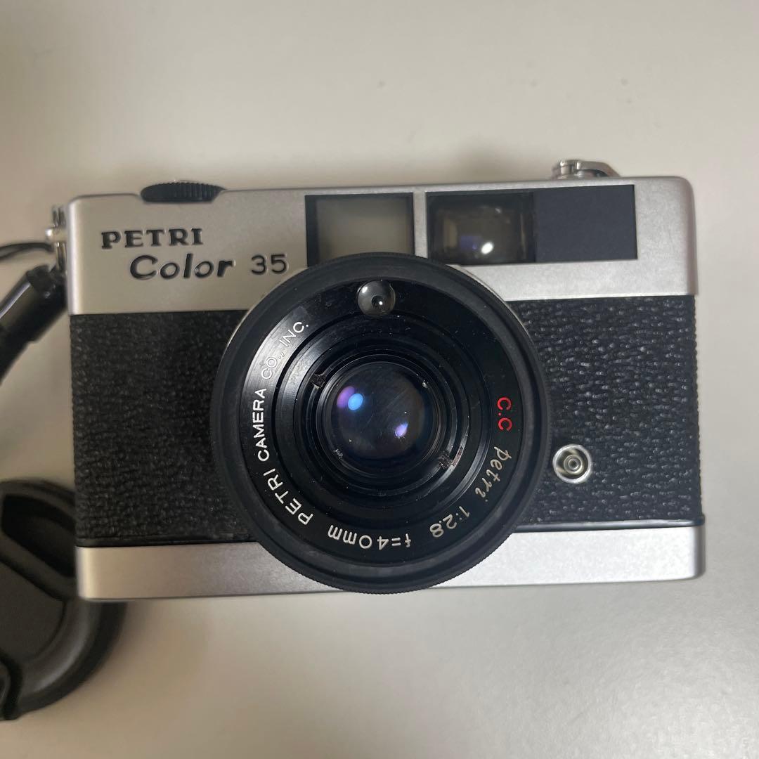 明日まで緊急処分　petri color 35