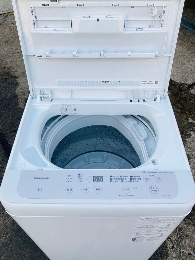 パナソニック NA-F5B3 洗濯機 5kg