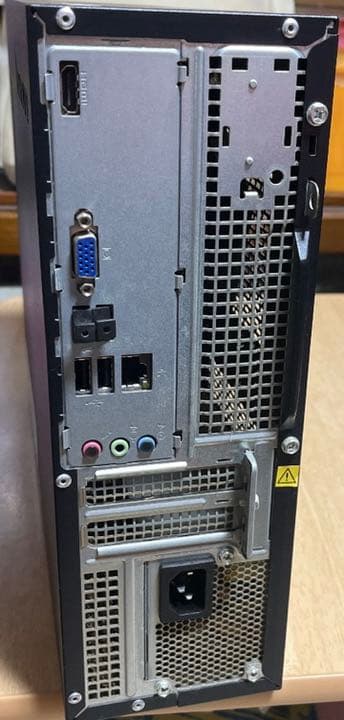 スマホ・タブレット・パソコン Lenovo H30 90B90052JP