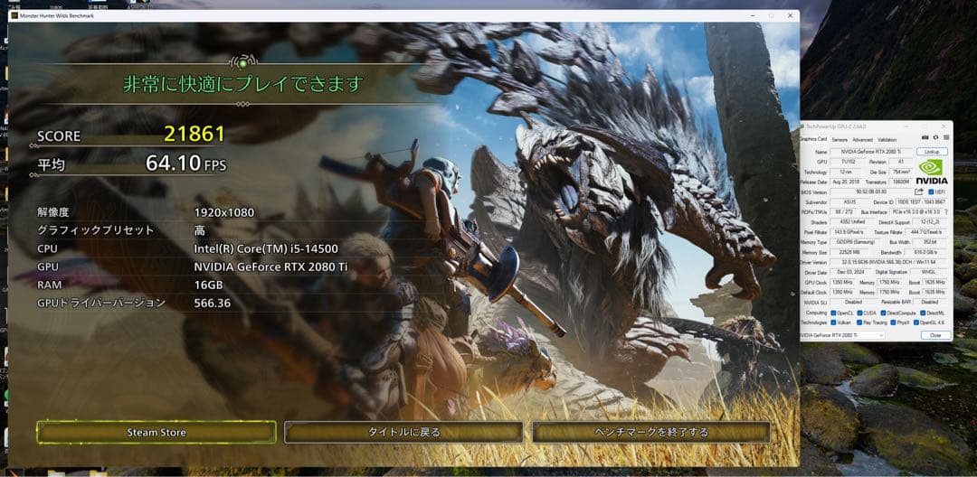 グラフィックボード・グラボ・ビデオカード Palit RTX 2080Ti 22GB