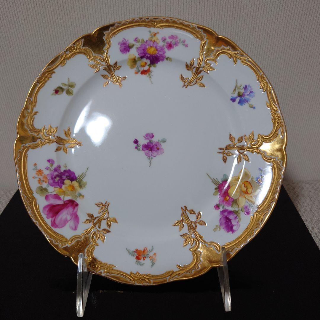 オールド KPM オランダ王立陶器製作所 ケーキ皿