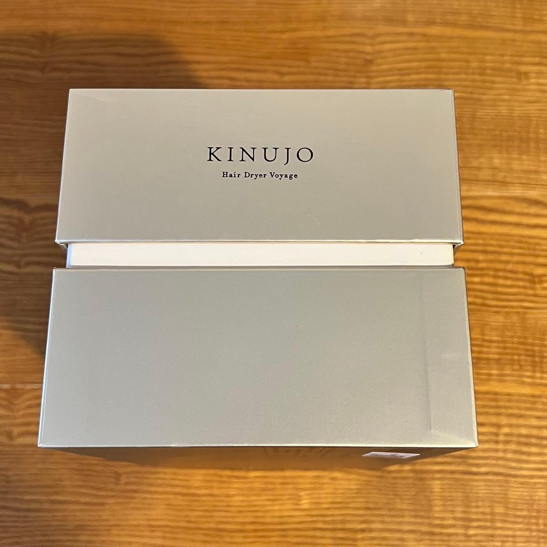 新品未使用 KINUJO 海外対応 ヘアドライヤー HW001