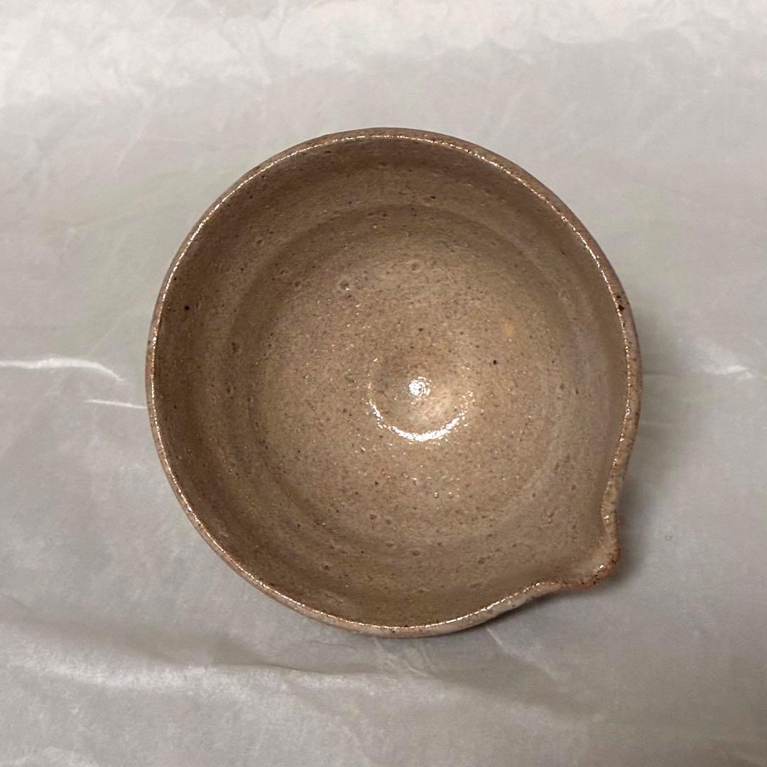 柳下 季器 井戸 片口