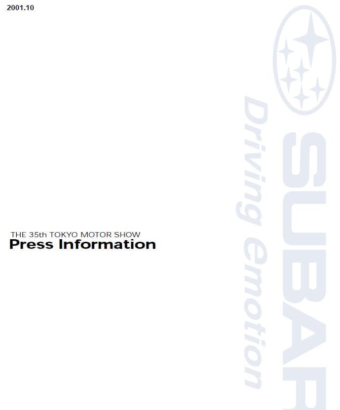レア！2001年東京モーターショー スバル プレス・インフォメCD-ROM