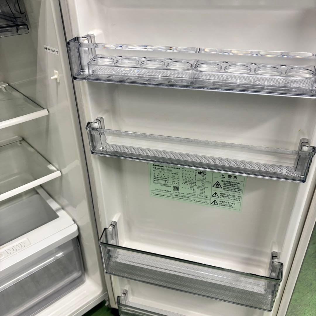 565 パナソニック　中型　冷蔵庫　200L強　1〜5人暮らし用 小型　右開き