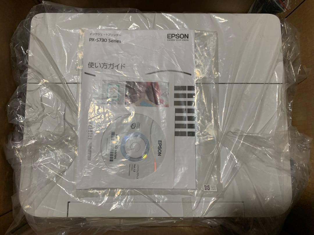 EPSON★エプソン インクジェットプリンター PX-S730 ホワイト