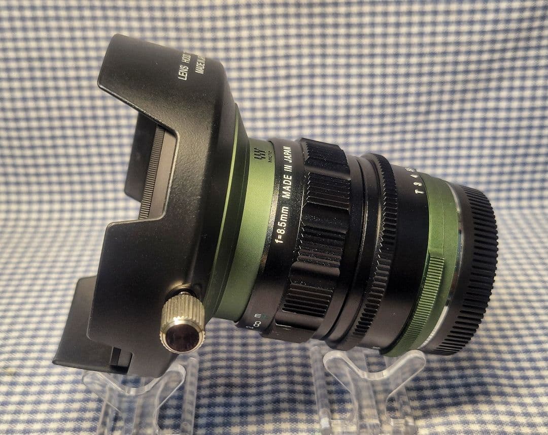 【美品】 Kowa Prominar 8.5mm f2.8 (フィルター付属)