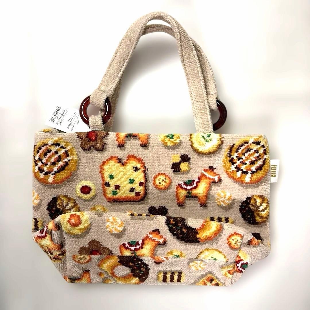 【新品】FEILER フェイラー フィーカタイム　バッグ ベージュ