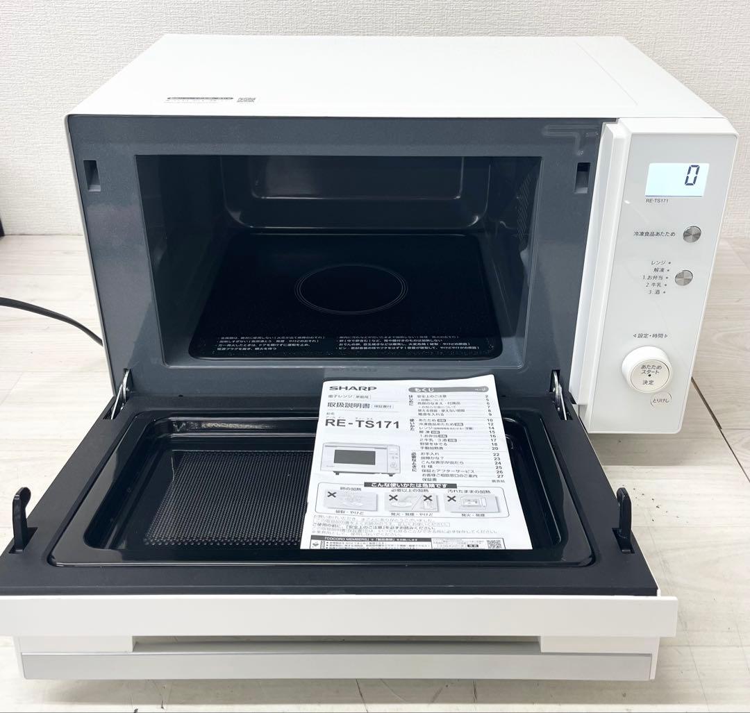 SHARP 電子レンジ PLAINLY RE-TS171-W 17L 22年製