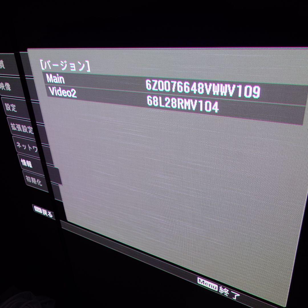 希少現品限り エプソン EH-TW8300W dreamio 4K ワイヤレス