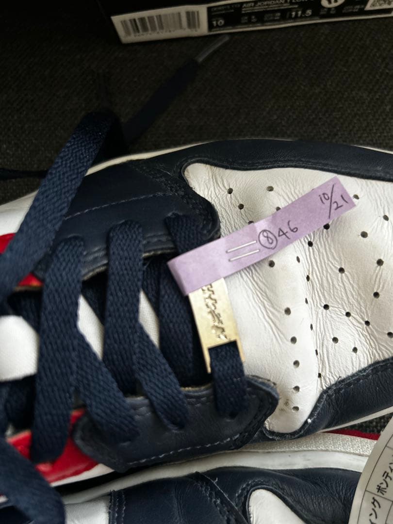 ［クリーニング済み　中古］ナイキ　エアジョーダン1 LOW ゴルフシューズ