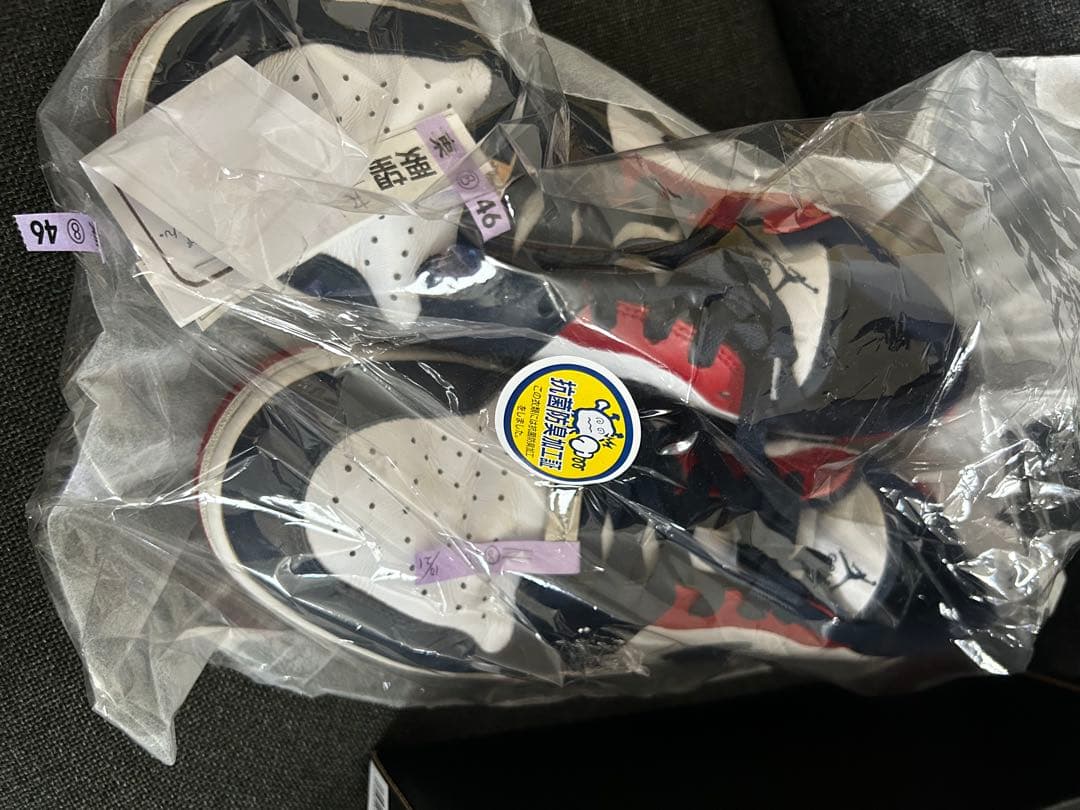 ［クリーニング済み　中古］ナイキ　エアジョーダン1 LOW ゴルフシューズ