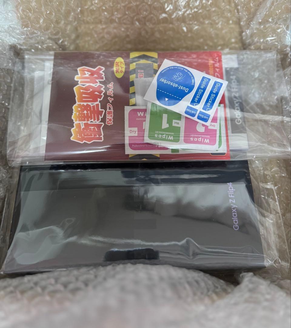 Galaxy Z Flip4 パープル 本体 128GB 美品 楽天モバイル