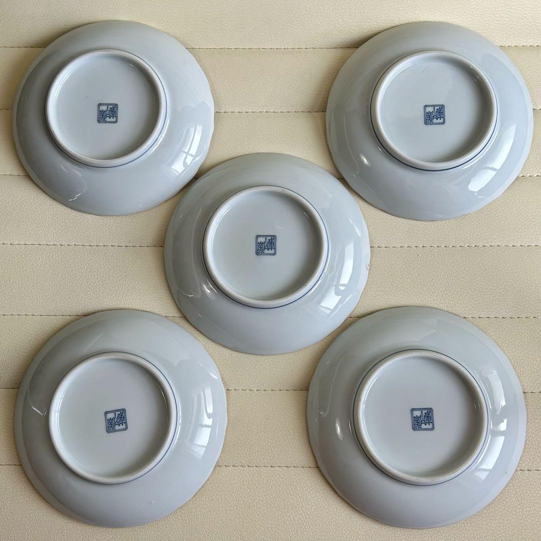 前畑　庫山窯　緑金唐草　銘々皿揃　5枚セット　取り皿　金彩色絵　金襴手　小皿